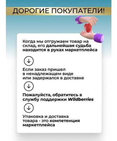ZenWay Facial dairy cream 70+ against wrinkles with peptides - Buy Online on GoSupps.com