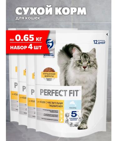 PERFECT FIT Sensitive food for sensitive cats salmon 0.65 kg 4 pcs