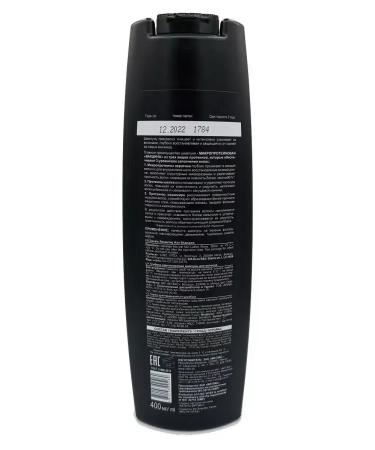 Vitex Hair shampoo deeply restoring 400 ml - Buy Online on GoSupps.com