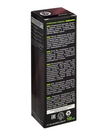 BELITA Tint hair balm tone 14.1 mahon - Buy Online on GoSupps.com