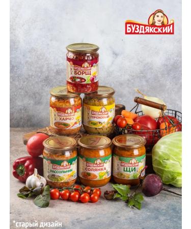 BUZDYAKSKY Ready soup of cabbage soup - 4 pcs x 500g - Buy Online on GoSupps.com