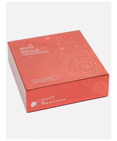 Jigott Facial Set Snail Essence Moisture Skin Care 3Set - Buy Online on GoSupps.com