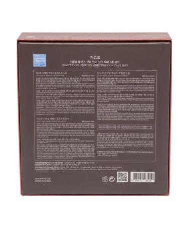 Jigott Facial Set Snail Essence Moisture Skin Care 3Set - Buy Online on GoSupps.com