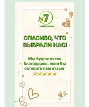 911 Your ambulance Hair balm vitamin 150 ml. - Buy Online on GoSupps.com