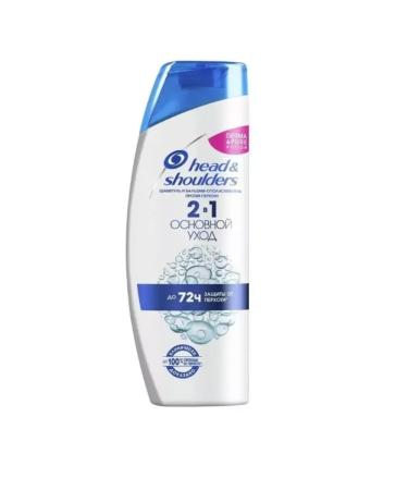Head & Shoulders Shampoo 2V1 against dandruff main care of 600 ml