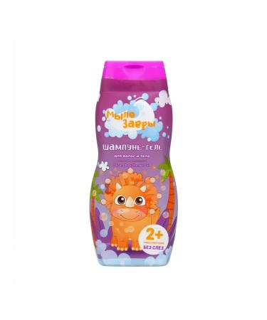 Soaposaurs Shampoo-gel children for hair and body 2 in 1 300 ml