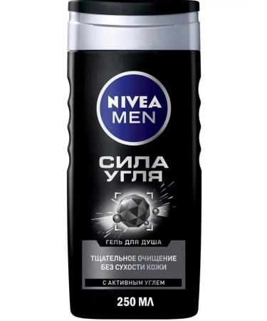NIVEA Male shower gel 250 ml