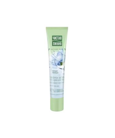 Clean line Gel - face cream for all skin types 40 ml - Buy Online on GoSupps.com