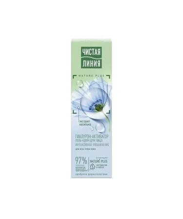 Clean line Gel - face cream for all skin types 40 ml - Buy Online on GoSupps.com