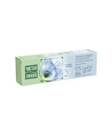 Clean line Gel - face cream for all skin types 40 ml - Buy Online on GoSupps.com