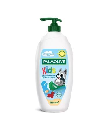PALMOLIVE Book gel children with almond oil
