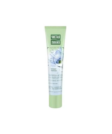 Clean line Gel - face cream for all skin types 40 ml 2 pieces - Buy Online on GoSupps.com