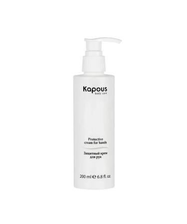 Kapous Hand cream after paraffin therapy protective 200 ml