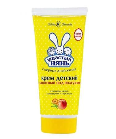 LARGEEARED NANNY Children's cream for diaper 100 ml