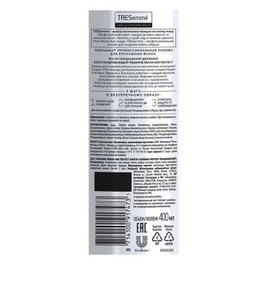 TRESemme Hair air conditioning is restored with 400 ml biotin - Buy Online on GoSupps.com