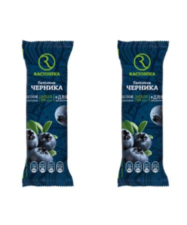 Racionika Light Blueberry Bath 45g 2 pcs
