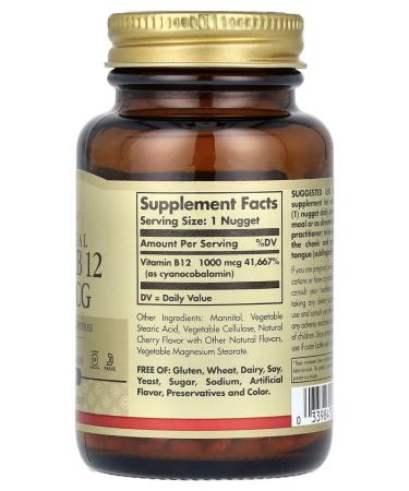 Sublingswall vitamin B12 1000 g 250 capsules - Buy Online on GoSupps.com