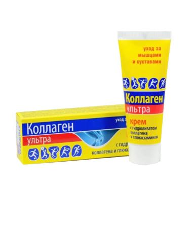 MEDIKOMED NPF LLC Cream Collagen Ultra 1 package 75 ml - Buy Online on GoSupps.com