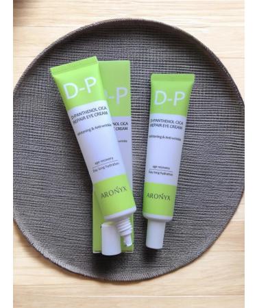 Medi Flower Soothing skin cream around the eyes with panthenol - Buy Online on GoSupps.com