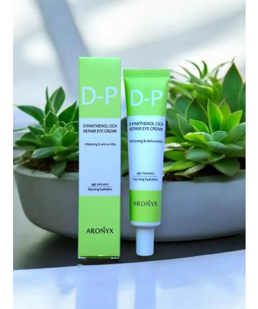 Medi Flower Soothing skin cream around the eyes with panthenol - Buy Online on GoSupps.com