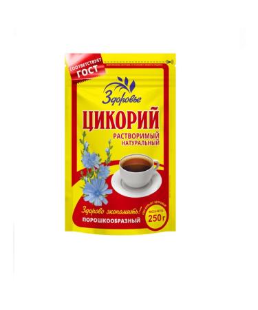 Health in every home Qicoria powder soluble 250 g 3 pcs - Buy Online on GoSupps.com