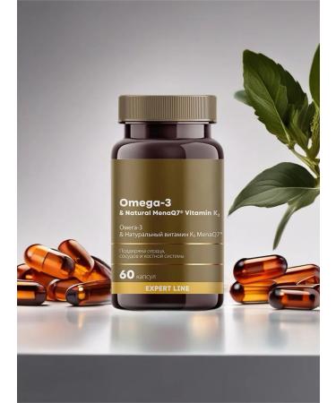 HEALTH Omega-3 Natural Vitamin K2 Menaq7