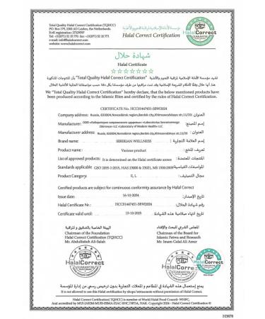 HEALTH Omega-3 Natural Vitamin K2 Menaq7 - Buy Online on GoSupps.com