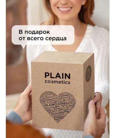 PLAIN Cosmetics Shower gel female set 2 pcs - Buy Online on GoSupps.com