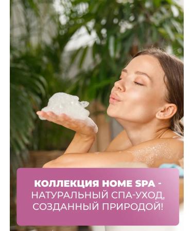 Crimean Natural Collection Hair balm with Crimean rose restoring - Buy Online on GoSupps.com