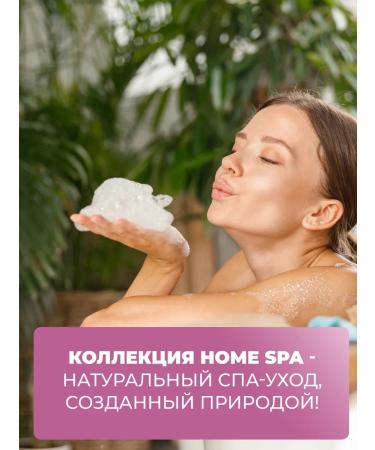 Crimean Natural Collection Crimean rose for damaged hair - Buy Online on GoSupps.com