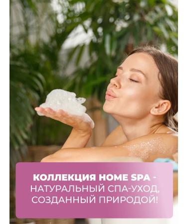 Crimean Natural Collection Shower gel with Crimean rose - Buy Online on GoSupps.com