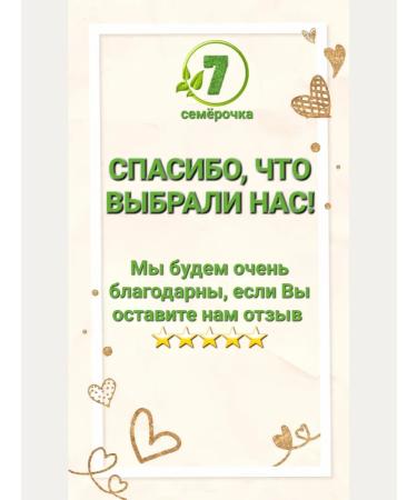 911 Your ambulance Hair shampoo vitamin 150 ml.-2 pcs - Buy Online on GoSupps.com