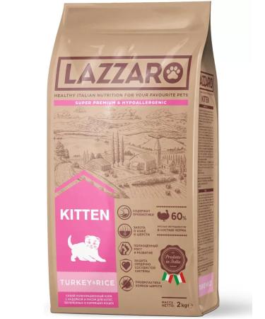 Lazzaro Dry food for kittens with turkey and rice
