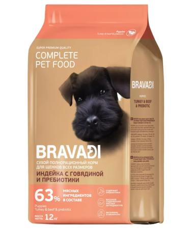 Dry food for puppies of all breeds of bravadi