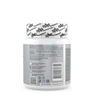 Binasport Collagen hydrolyzed with hyaluronic 180 g of forest berries - Buy Online on GoSupps.com
