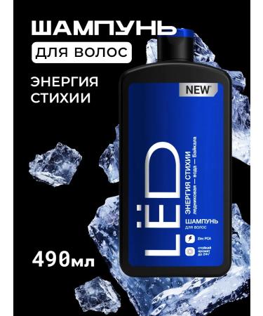 ICE Male shampoo for all hair types 490 ml