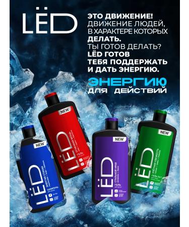 ICE Male shampoo for all hair types 490 ml - Buy Online on GoSupps.com