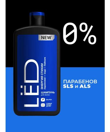 ICE Male shampoo for all hair types 490 ml - Buy Online on GoSupps.com