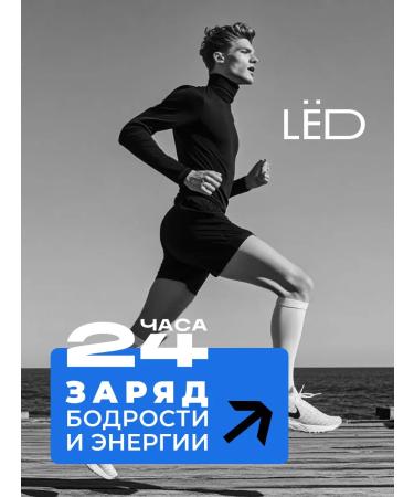 ICE Male shampoo for all hair types 490 ml - Buy Online on GoSupps.com