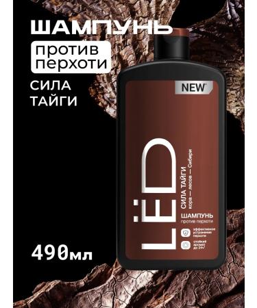 ICE Male hair shampoo from dandruff 490 ml