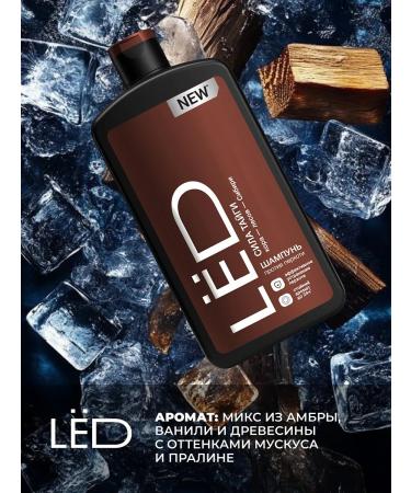 ICE Male hair shampoo from dandruff 490 ml - Buy Online on GoSupps.com
