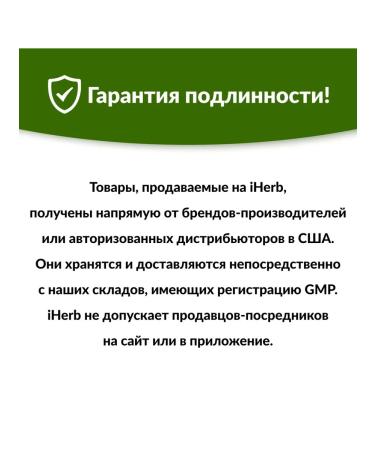 Nature's Way Antifungal complex - Buy Online on GoSupps.com