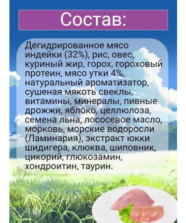 Zillii Dry food for cats Hairball Control from lumps - Buy Online on GoSupps.com