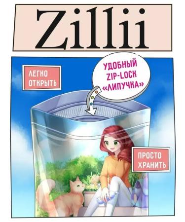 Zillii Dry food for cats Hairball Control from lumps - Buy Online on GoSupps.com