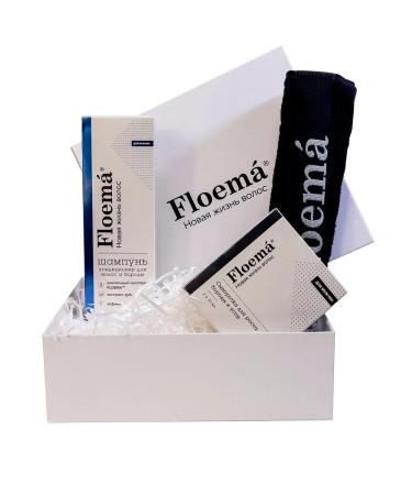 Phloema Male cosmetic set for hair growth beard and mustache - Buy Online on GoSupps.com