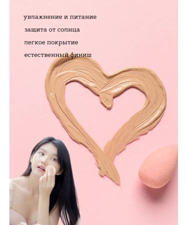 GOLDEN HOUSE Tonal cream dispenser - Buy Online on GoSupps.com