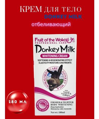 Body cream moisturizer from donkey milk