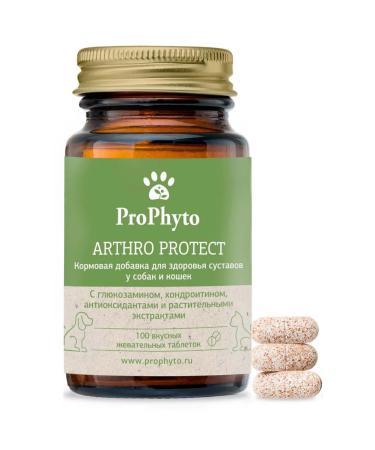 ProPhyto Profito Artro Protection 100 tablets - Buy Online on GoSupps.com