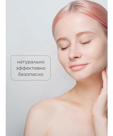 Yappi Cosmetic Facial mask natural from algae spirulina - Buy Online on GoSupps.com