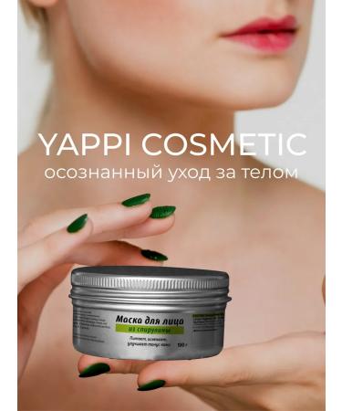 Yappi Cosmetic Facial mask natural from algae spirulina - Buy Online on GoSupps.com